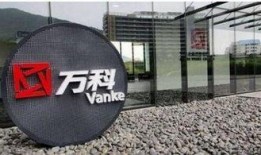 万科最新爆料消息,揭秘未来城市生活新趋势